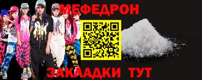 гашишное масло Жуковский