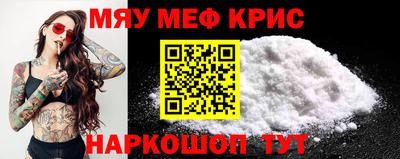 сатива Заволжье