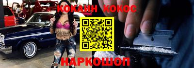 сатива Заволжье