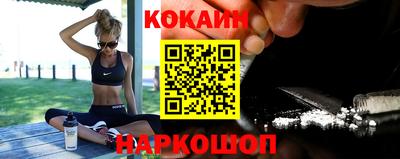 МДМА Заводоуковск