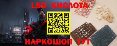 сатива Заволжье