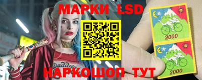 гашишное масло Жуковский
