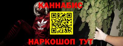 МДМА Заводоуковск