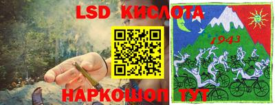 МДМА Заводоуковск