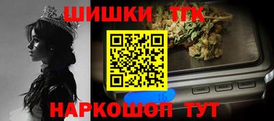 сатива Заволжье