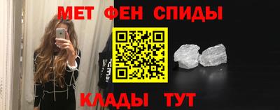 МДМА Заводоуковск