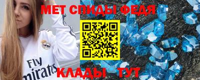 гашишное масло Жуковский