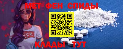 гашишное масло Жуковский