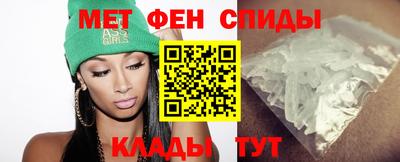 гашишное масло Жуковский