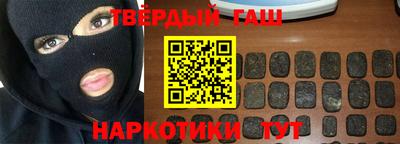сатива Заволжье
