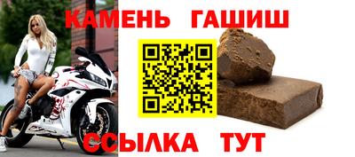 МДМА Заводоуковск