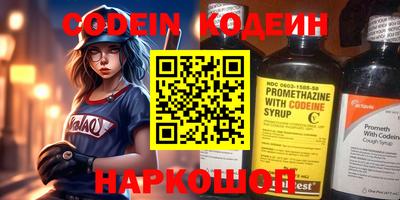 сатива Заволжье