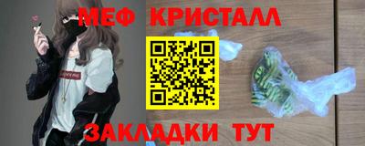 сатива Заволжье