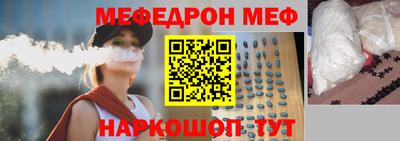 сатива Заволжье
