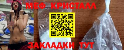 сатива Заволжье