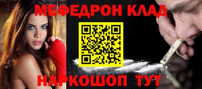сатива Заволжье